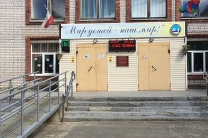 В Петрозаводске школьник с особенностями развития остался без места в коррекционном учреждении