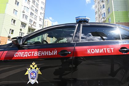 Извращенец с пистолетом напал на молодую пару и хотел изнасиловать девушку