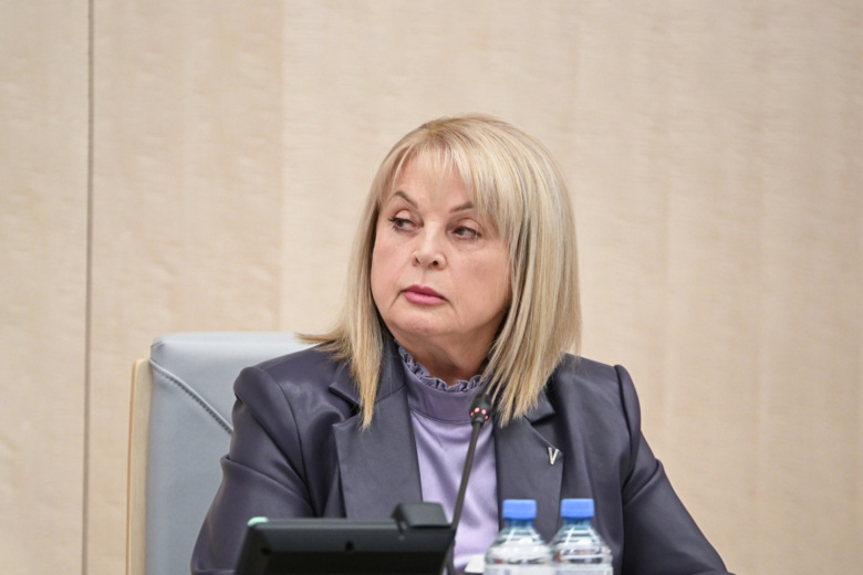 Памфилова раскрыла планы ЦИК на предстоящую избирательную кампанию