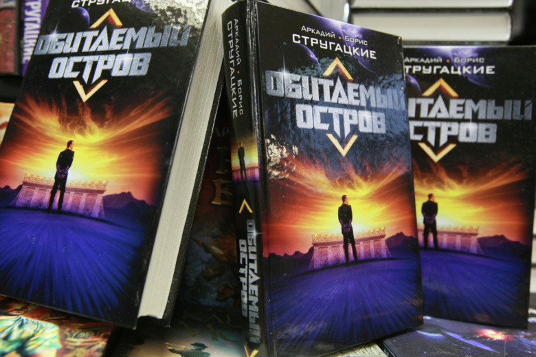 Лукьяненко раскрыл, с чем связана волна экранизаций книг братьев Стругацких