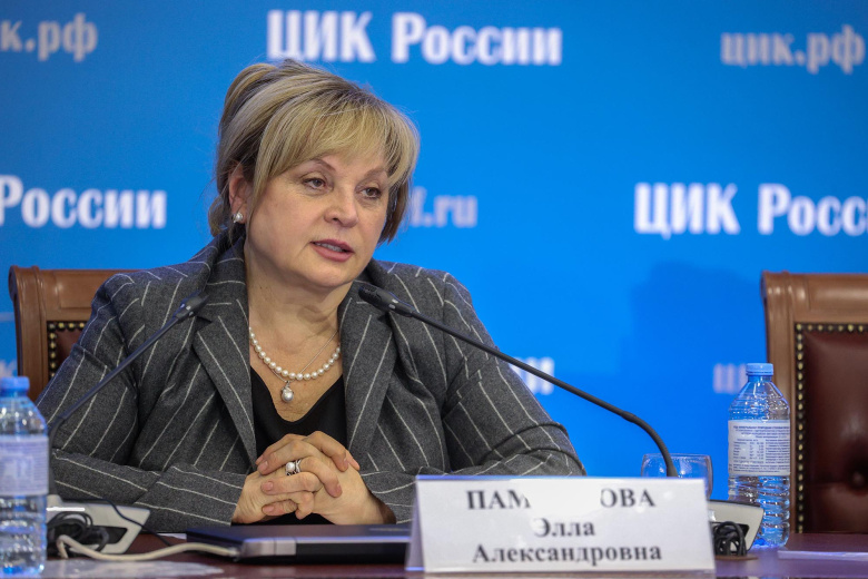 «Вызовы и угрозы»: Памфилова объяснила, в каких условиях пройдут выборы