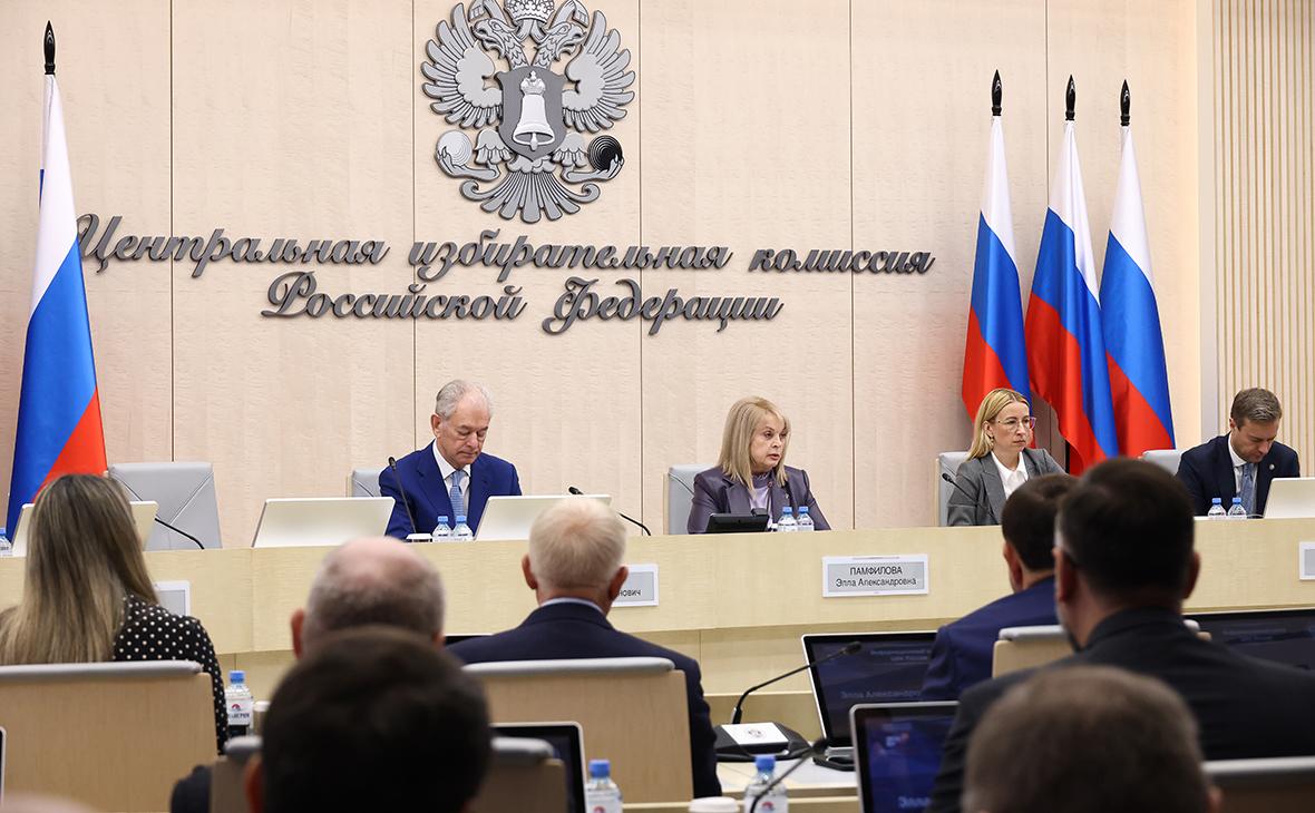 Памфилова назвала количество избирателей в России и за рубежом