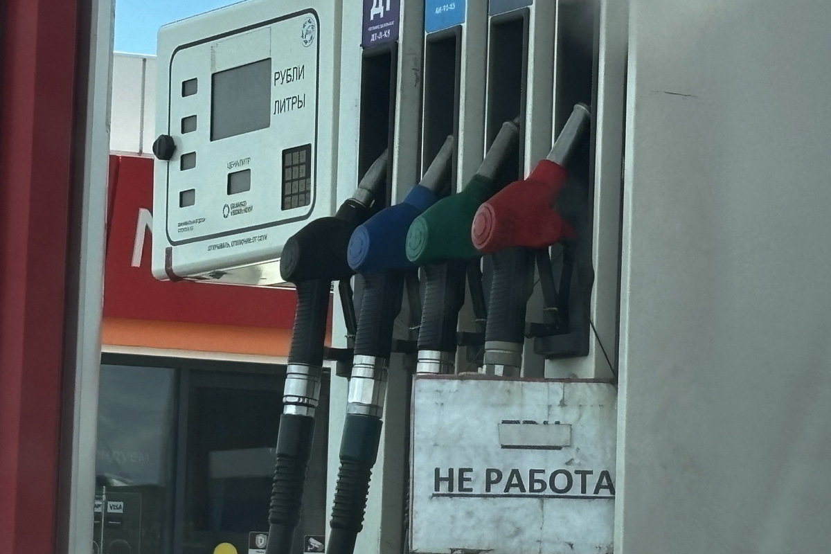 Россиянин устроил погром на АЗС, где людям не продавали бензин
