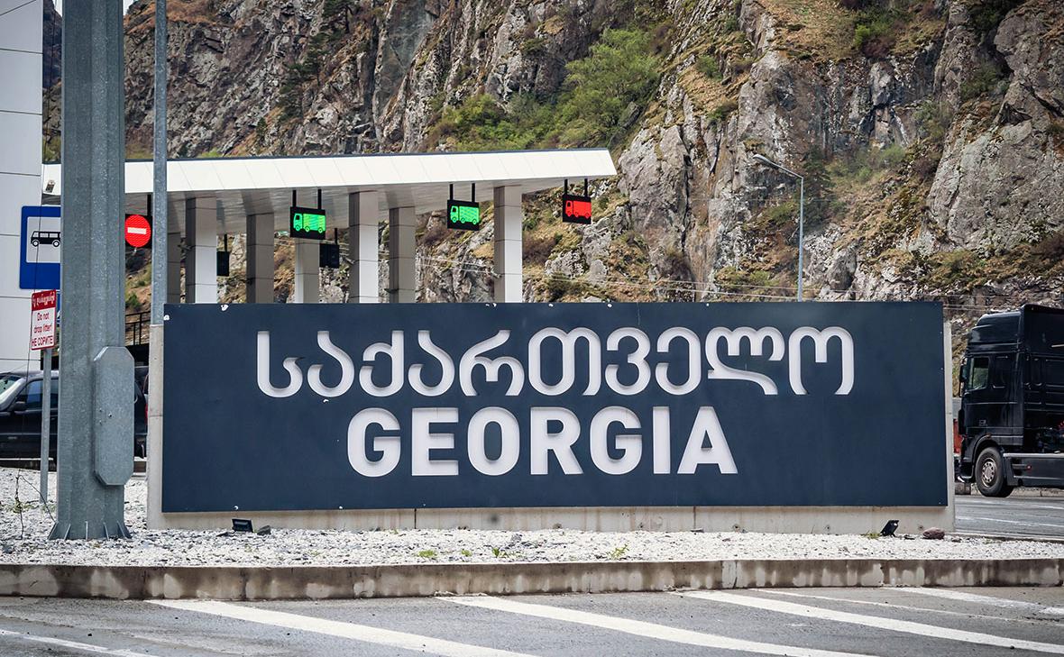 КПП на границе Грузии и России эвакуировали из-за сигнала тревоги