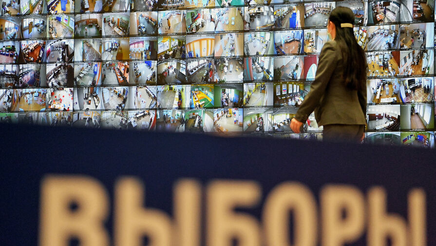 В ЦИК РФ сообщили о попытке "киберагрессии" против избирательной системы