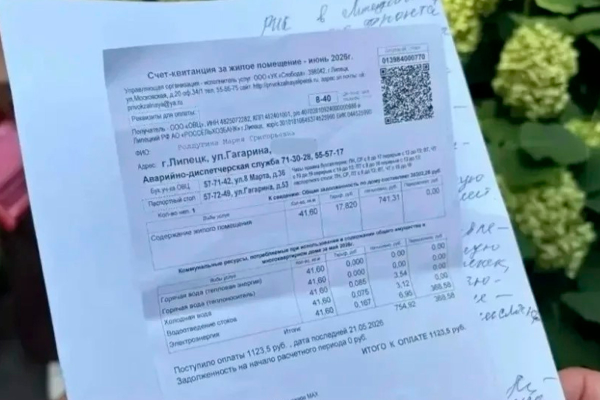 Жители Липецка избавятся от лишних платежей благодаря новым счетчикам