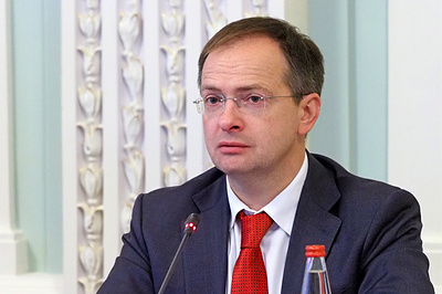Мединский: Курилы принадлежат России по неоспоримому праву