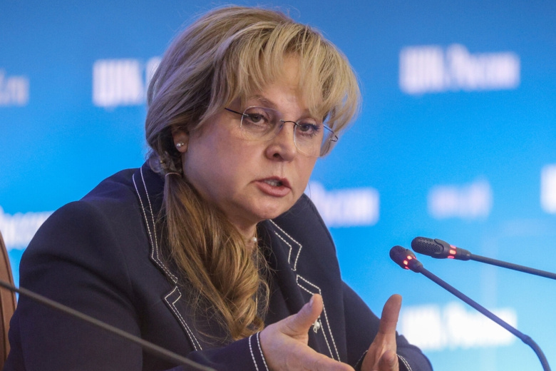 Памфилова сообщила о распространении украинских листовок перед выборами