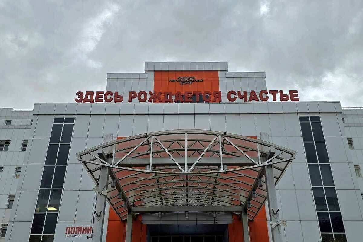 На Кубани 650 беременных бесплатно прошли НИПТ по полису ОМС