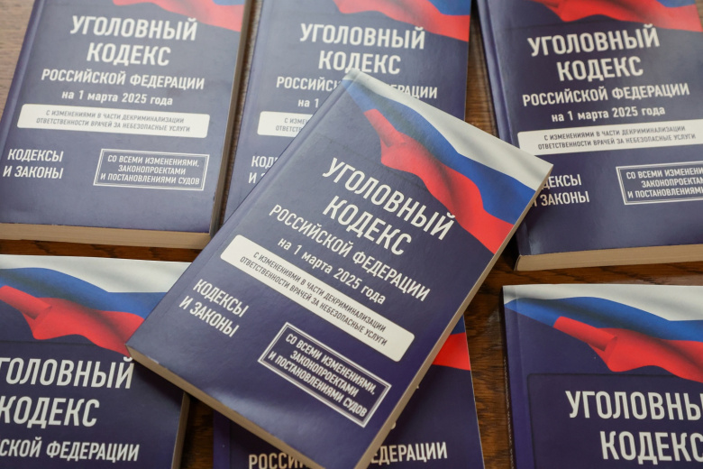 Полиция возбудила дело после видео с кормлением медвежонка снюсом