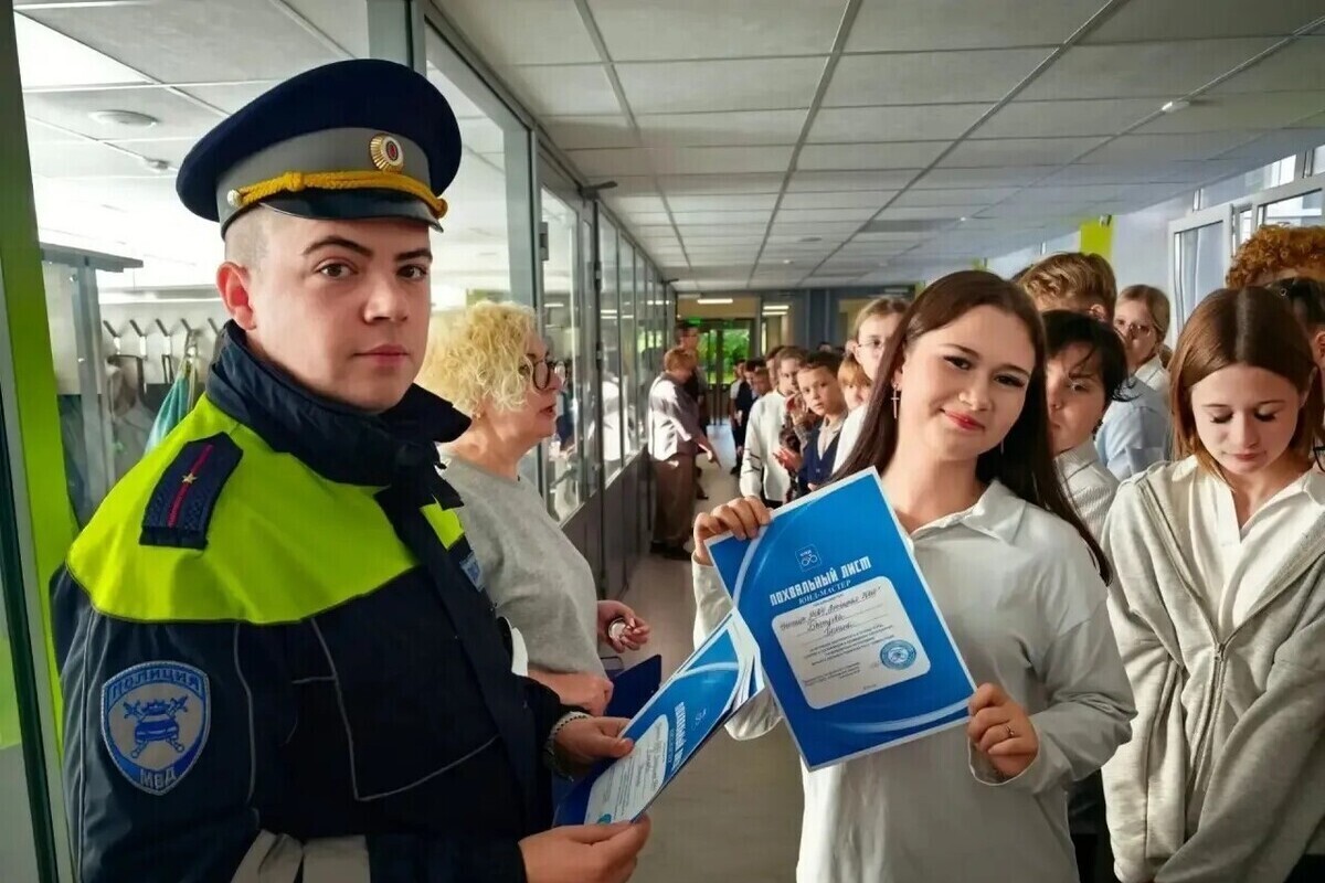 В Серпухове юные инспекторы получили заслуженные награды