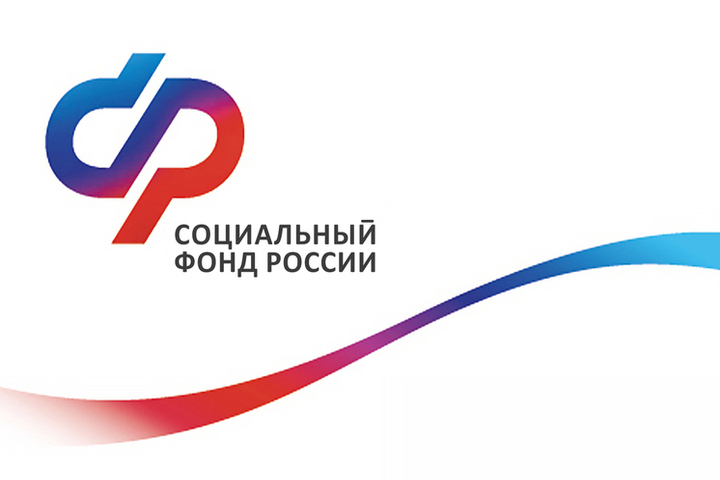 В Иванове срок рассмотрения заявлений на маткапитал сократили до 4 дней