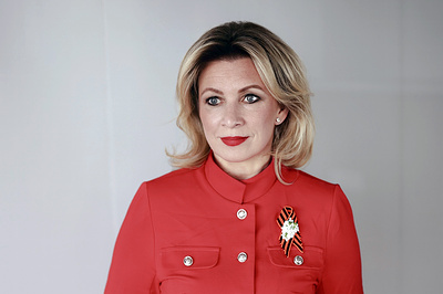 Захарова назвала невообразимо глупым ответ МИД Польши на ее слова о Навроцком