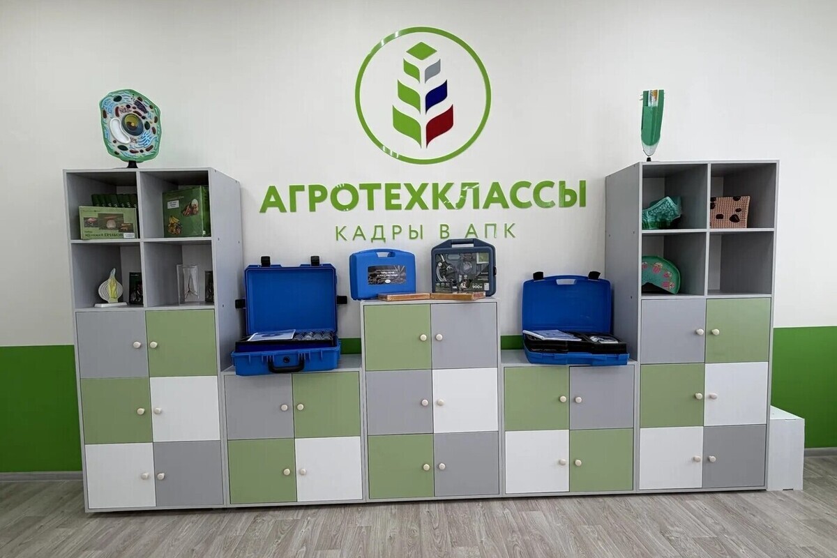 В костромской школе открылся агротехнологический класс
