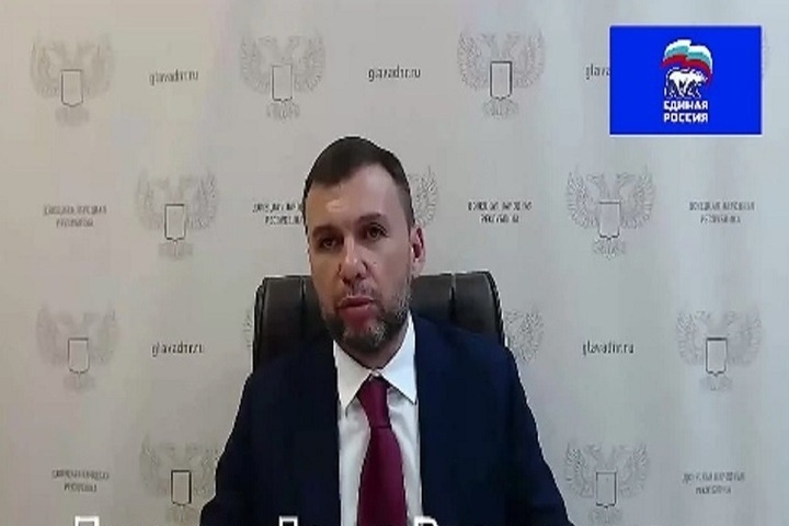 Пушилин: выборы в Госдуму завершат интеграцию ДНР в правовое поле России