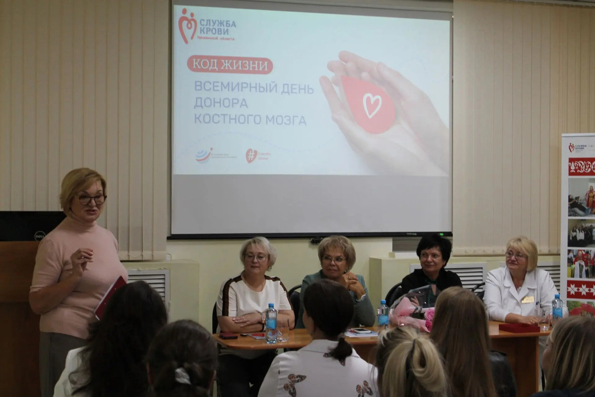 В Пензенской области прошла акция «Код жизни»