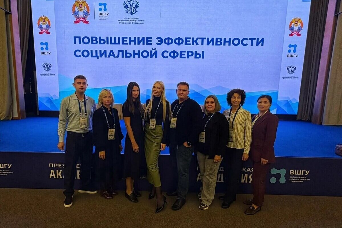Сотрудники Минтруда Херсонской области повышают квалификацию в Москве