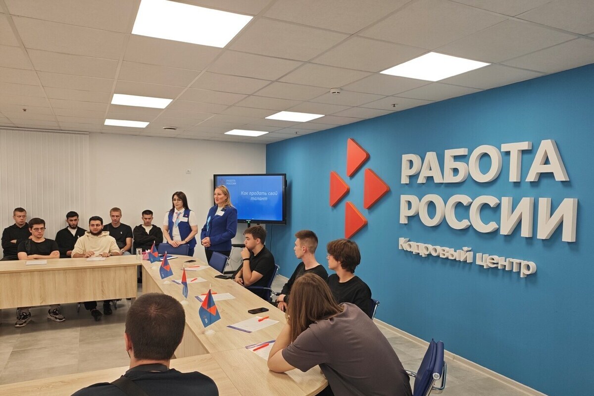 На Кубани ярмарку вакансий «Планета ресурсов» посетили более 5 тысяч человек