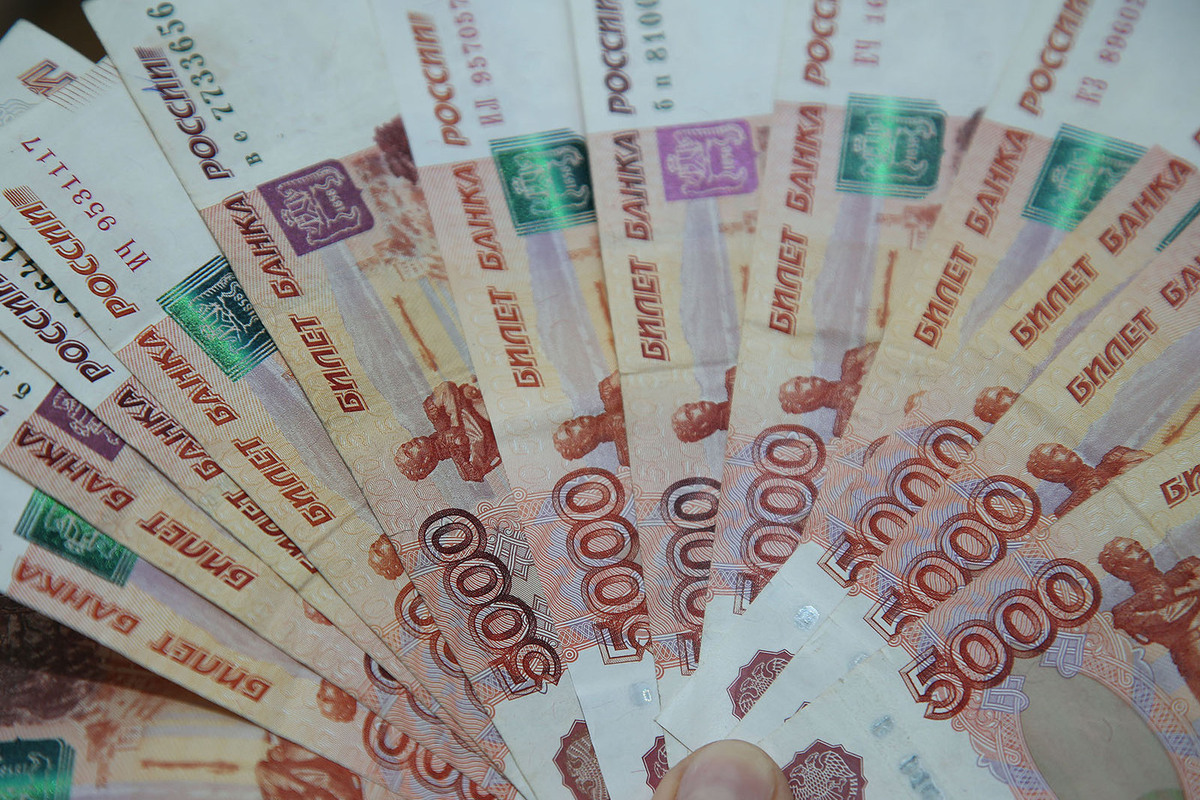 Истекает срок подачи заявлений на ежегодную семейную налоговую выплату