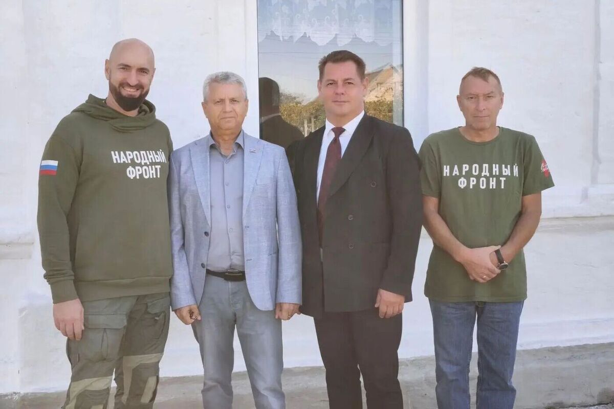 Школьники Запорожской и Ростовской областей стали побратимами