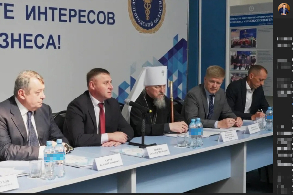 Александр Шуваев обсудил с представителями белгородского бизнеса работу СЭЗ