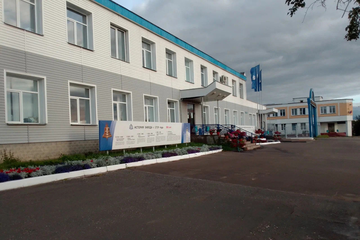 Законность вывода в простой более 90 сотрудников Слободского машзавода проверят