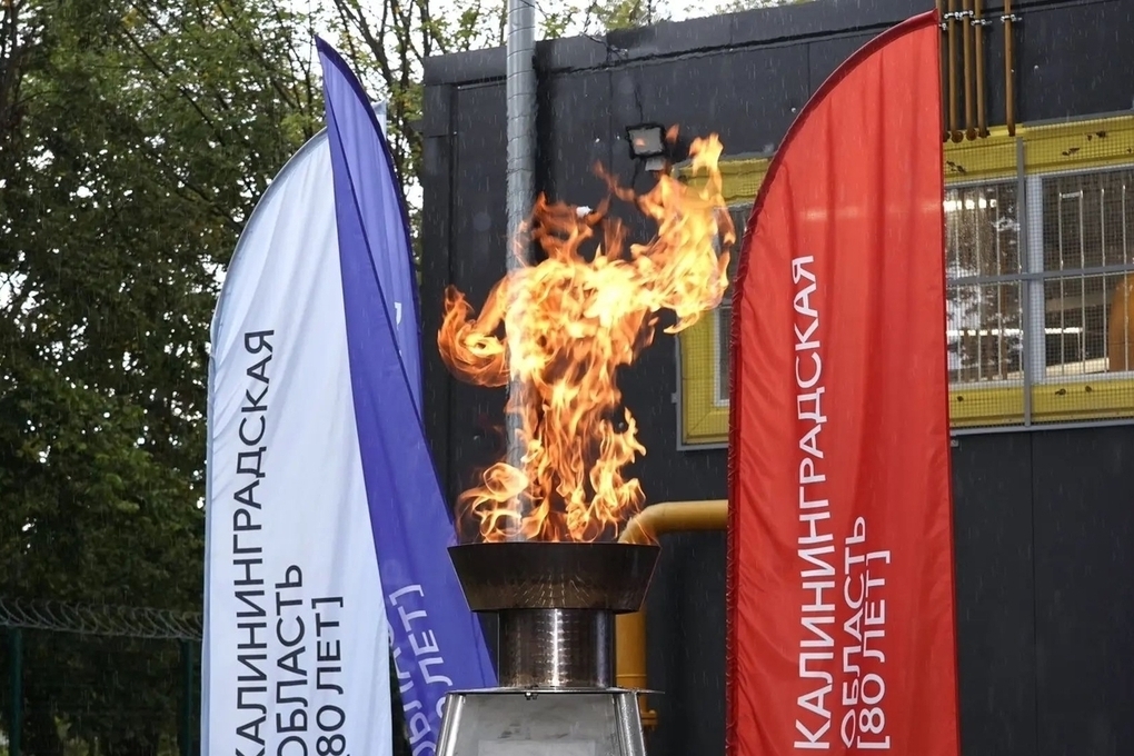 Три новые котельные запустили в Балтийске