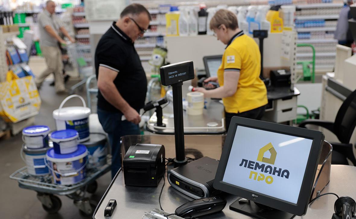 Российская «дочка» Auchan и «Лемана PRO» переданы во временное управление