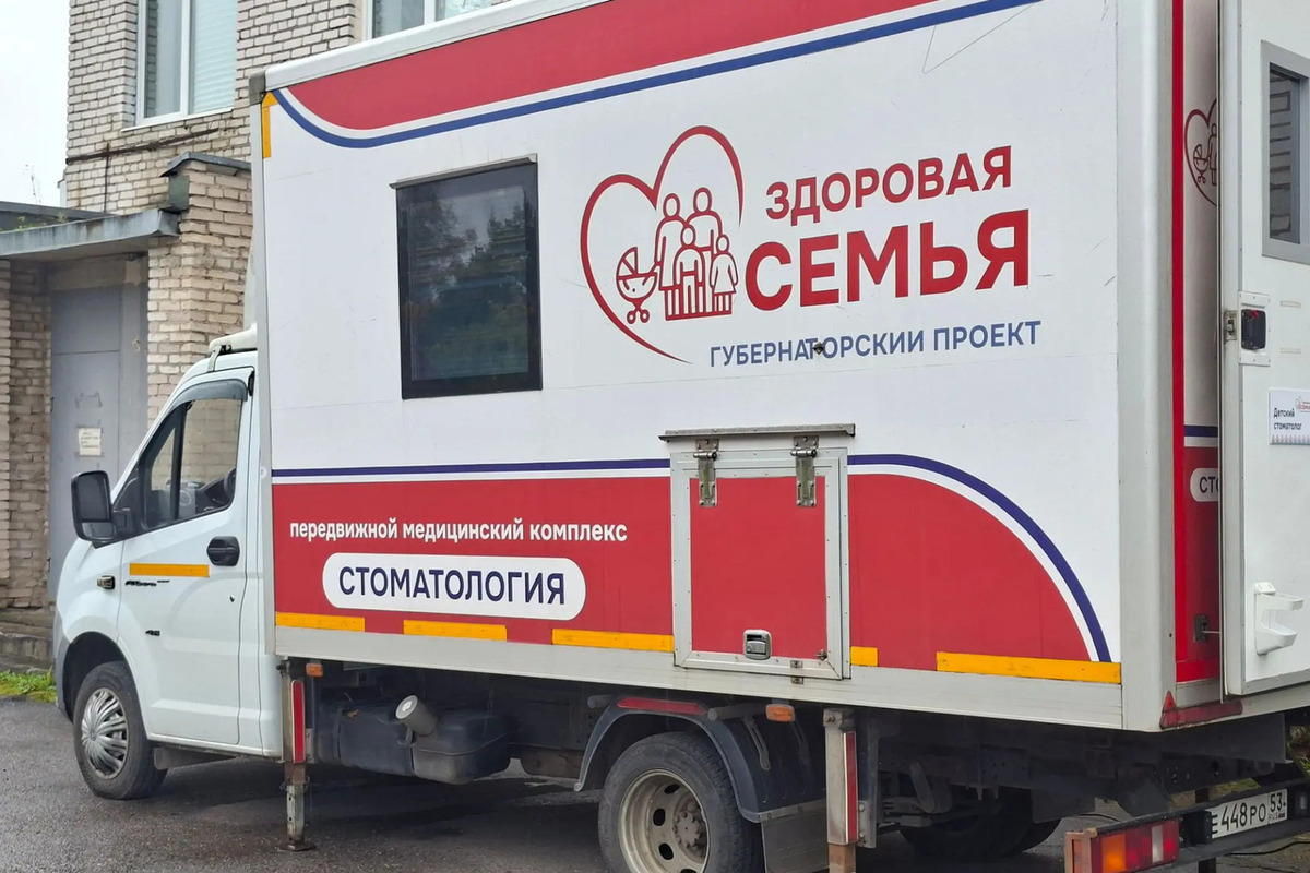 В Чудово выездные медики проверили здоровье 195 взрослых и 135 детей за день