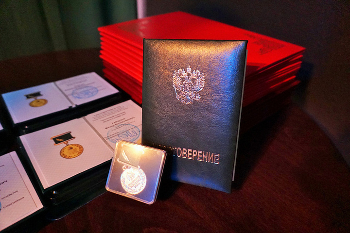 Волгоградских работников лесной отрасли отметили высокими наградами