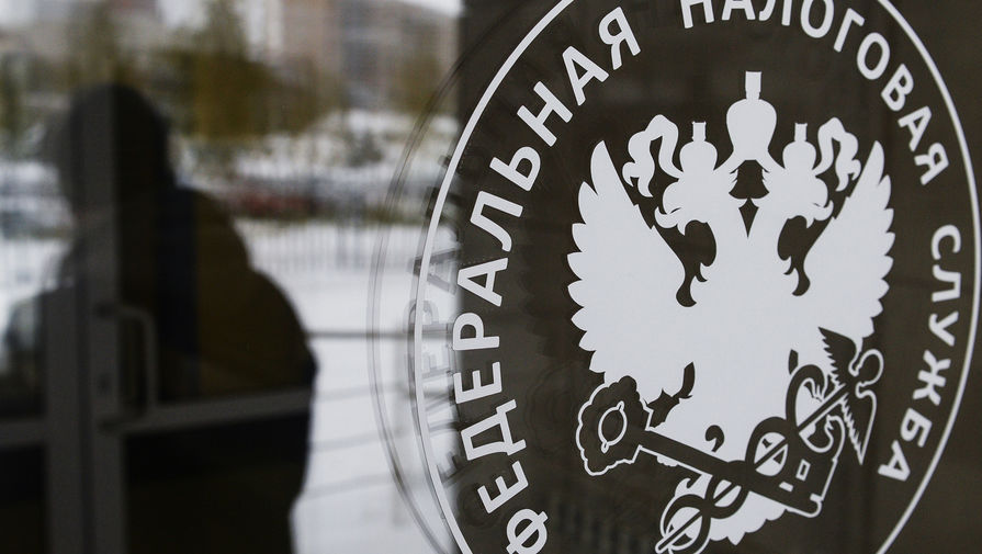 ФНС России и Катара подписали меморандум о сотрудничестве
