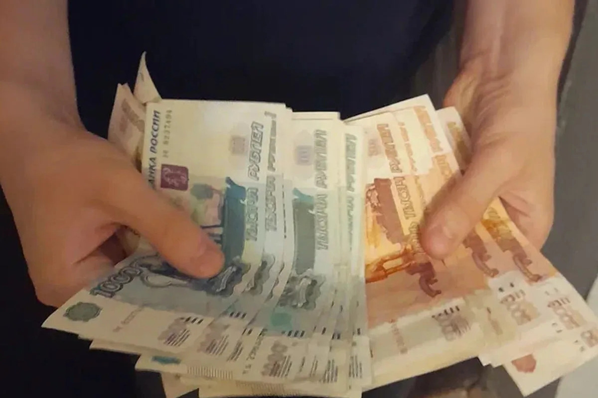 В Гурьевске женщина потратила 210 тысяч рублей соцконтракта не по назначению