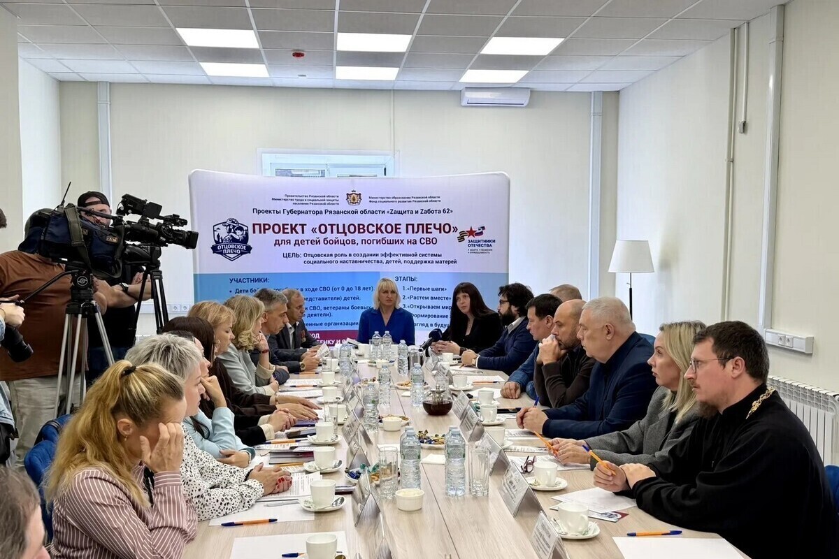 В Рязани обсудили реализацию проекта наставничества «Отцовское плечо»