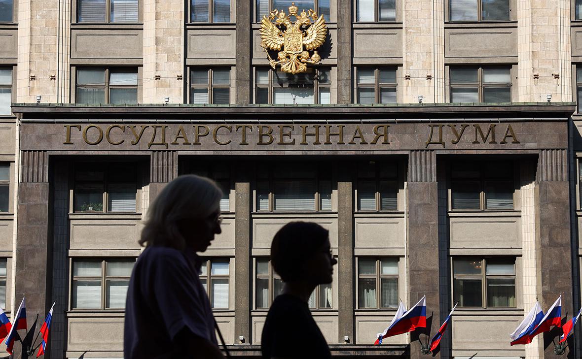 Выборы в Госдуму: кто участвует и как устроено голосование