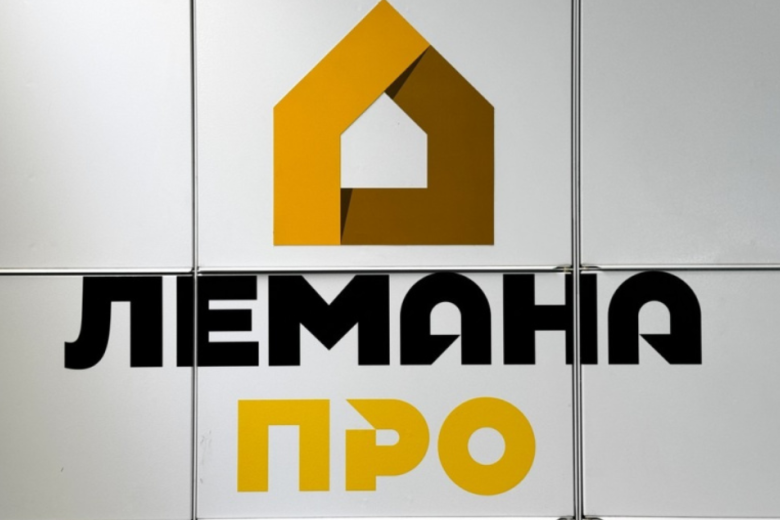 В «Лемана ПРО» высказались о передаче активов во временное управление