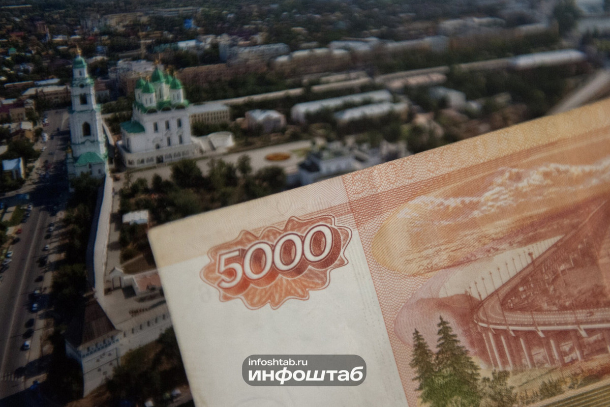 В Астраханской области перераспределили 50 млн рублей на ремонт ЖКХ