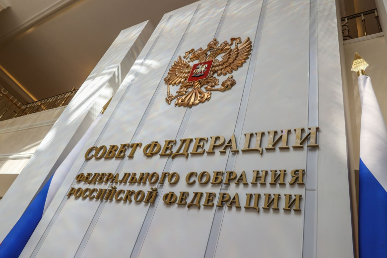 «Нас не волнует»: в Совфеде отреагировали на протест Японии из-за Курил