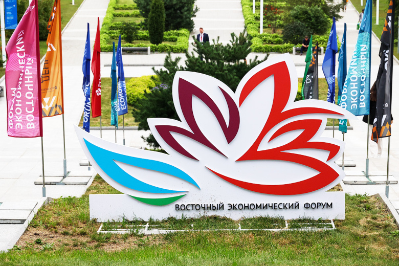 Сеул продолжает обсуждать участие в российском ВЭФ