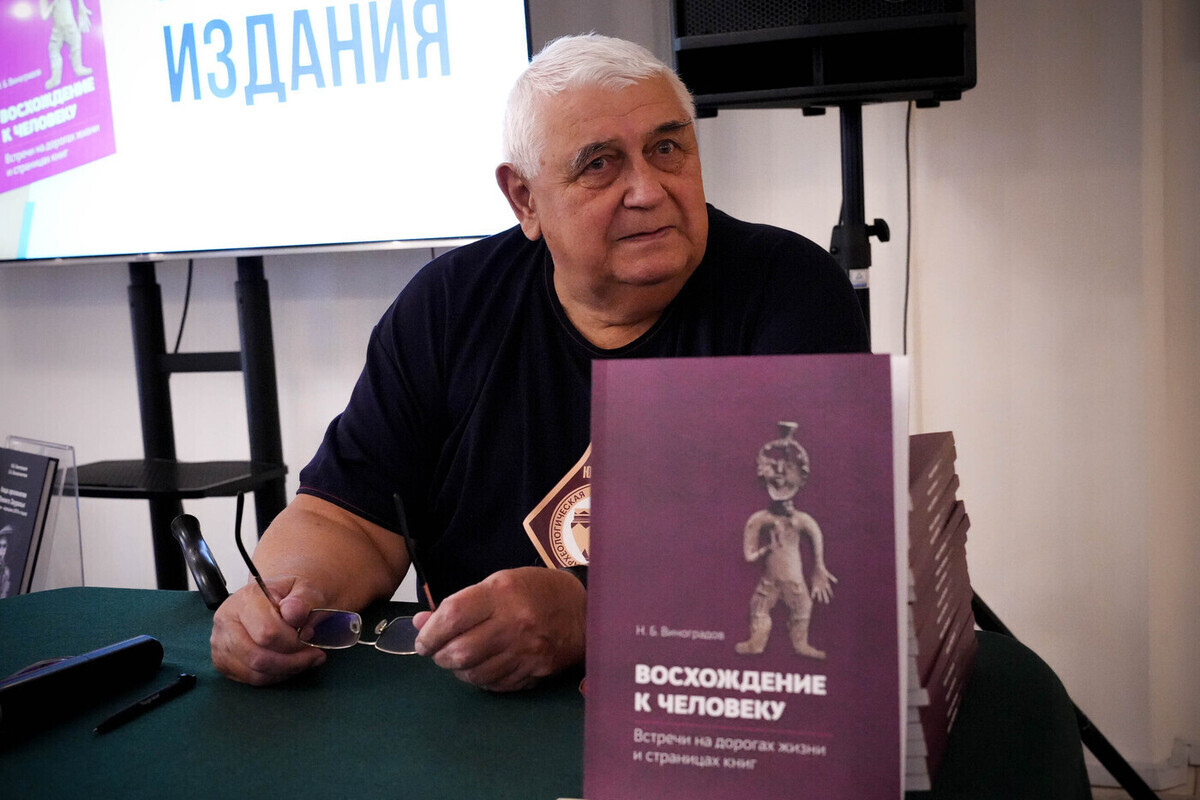 Скончался известный челябинский археолог Николай Виноградов