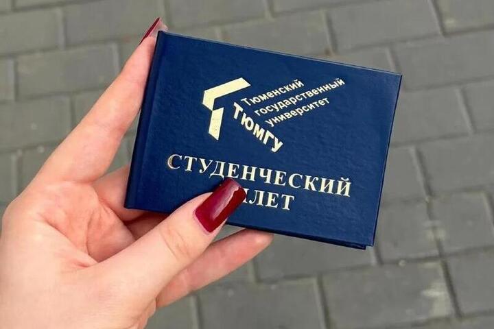 Тюменская область встречает почти 10 000 новых первокурсников
