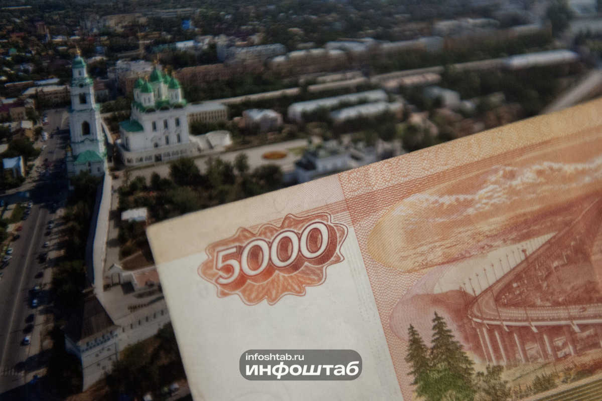 Четверых отправили под домашний арест по делу о переводах на 1,8 млрд