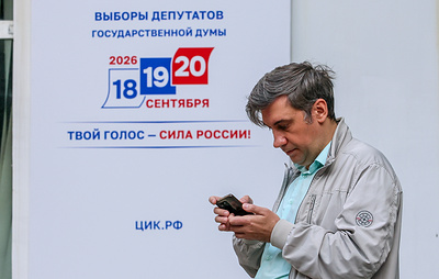 Первые 100 тыс. избирателей проголосовали электронно на выборах в Москве
