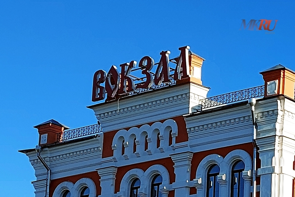 Калуга получит новые поезда