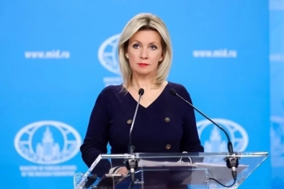 МИД: ВСУ неспособны поражать военные цели и пытаются бить по мирным людям