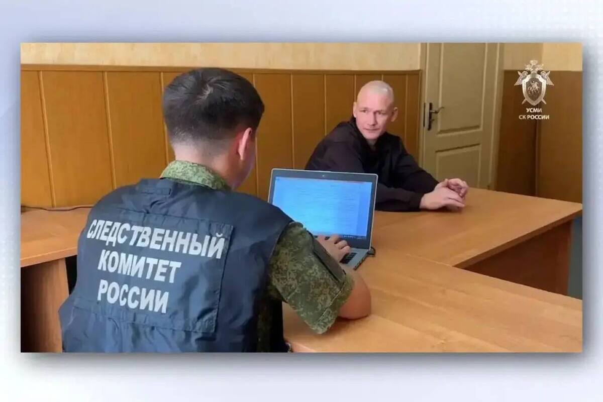 Задержанного боевика ВСУ будут судить за теракт в Курской области