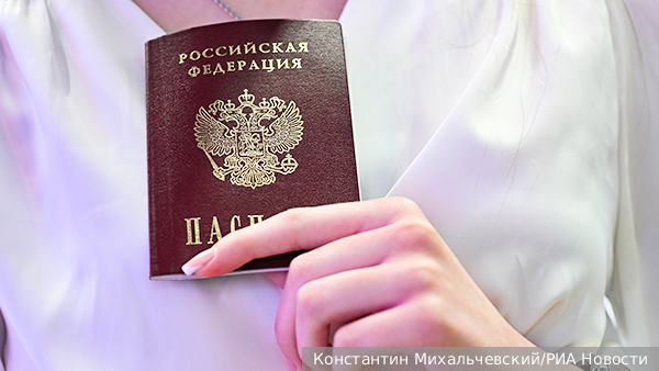 МВД: Паспорт меняют при смене личных данных и изменении внешности