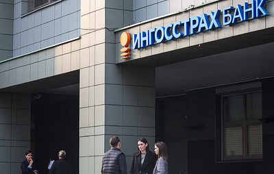 "Ингосстрах" завершил первую волну выплат селлерам Ozon