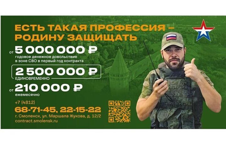 Наталья Баринова: военная служба - возможностью стать защитником Родины и проявить свою преданность и любовь к ней