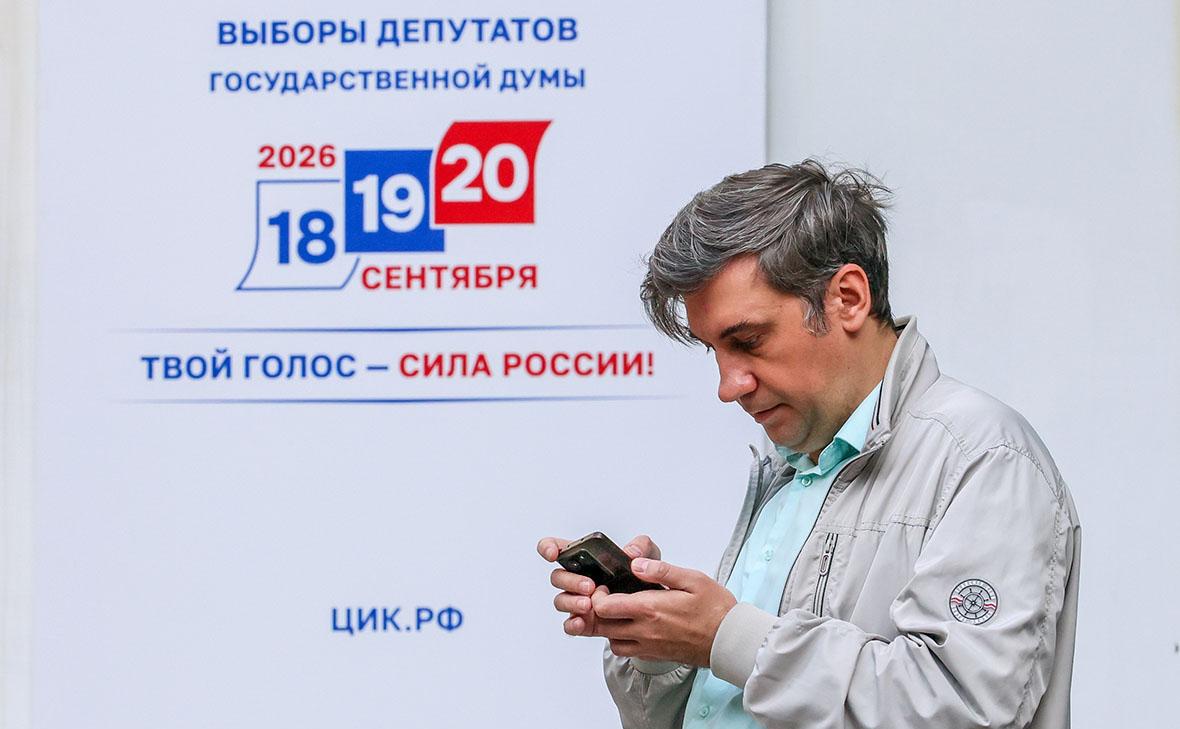 За первые полчаса более 234 тыс. москвичей проголосовали онлайн