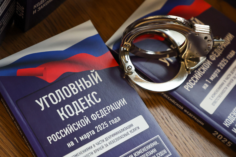 Юрист ответила, чем грозит использование поддельного диплома